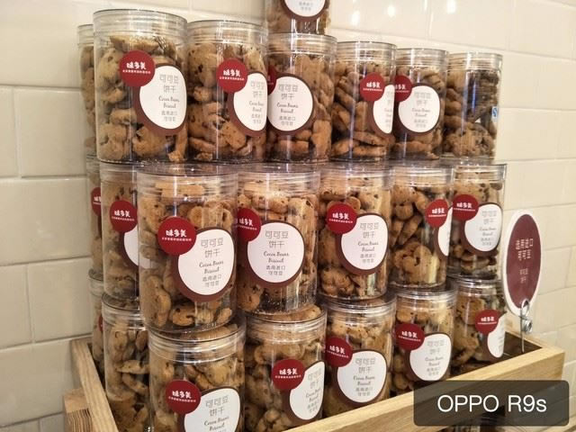 ��ΪMate9��OPPOR9s�����ĸ��ã�OPPOR9s�ͻ�ΪMate9�������ŶԱ�����_�ֻ�����_�ֻ�ѧԺ_��վ