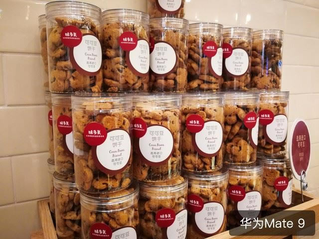 华为Mate9与OPPOR9s拍照哪一个好？OPPOR9s与华为Mate9拍照样张对比评测