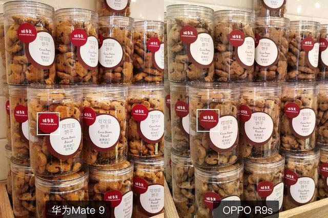 ��ΪMate9��OPPOR9s�����ĸ��ã�OPPOR9s�ͻ�ΪMate9�������ŶԱ�����_�ֻ�����_�ֻ�ѧԺ_��վ