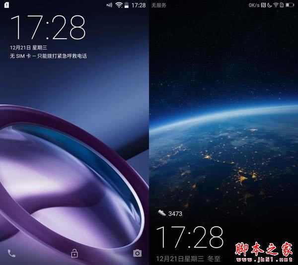 华为Mate9与联想MotoZ选哪个好?MotoZ和华为Mate9区别对比深度评测_手机评测_手机学院_本站