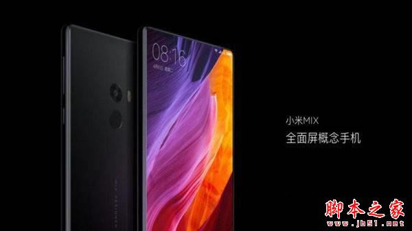 华为mate9保时捷版和小米mix哪个值得买 小米mix和华为mate9保时捷版区别对比评测_手机评测_手机学院_本站