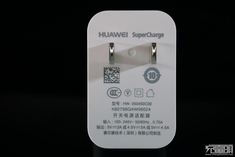 充电效果如何?华为Mate 9原装充电器SuperCharger拆解与评测_硬件综合_硬件教程_本站