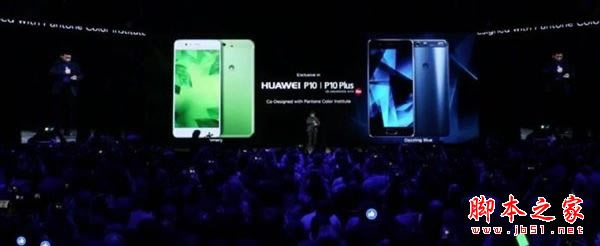 华为Mate10和P10哪个值得买?华为P10和mate10区别对比详细评测