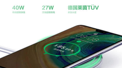 华为Mate30续航表现如何 华为Mate30续航能力实测_手机评测_手机学院_本站