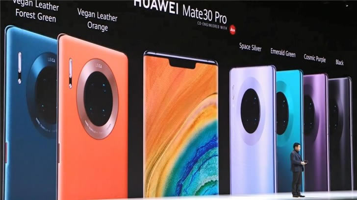 华为Mate 30 Pro发布会回顾:全面了解华为Mate 30 Pro_安卓手机_手机学院_本站
