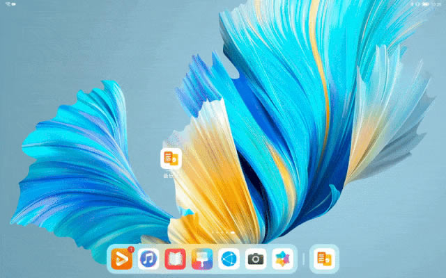 买前买后都是生产力 全新华为MatePad Pro评测