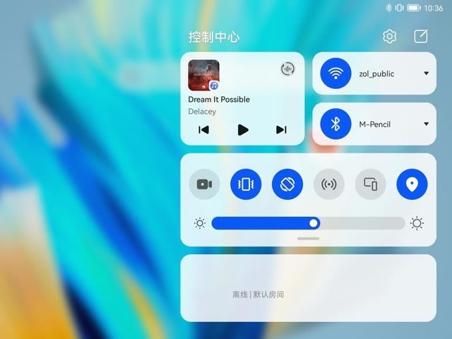 买前买后都是生产力 全新华为MatePad Pro评测
