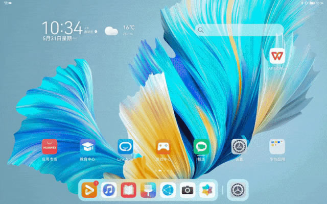 买前买后都是生产力 全新华为MatePad Pro评测