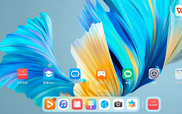 买前买后都是生产力 全新华为MatePad Pro评测
