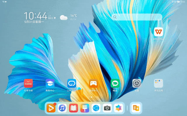 买前买后都是生产力 全新华为MatePad Pro评测