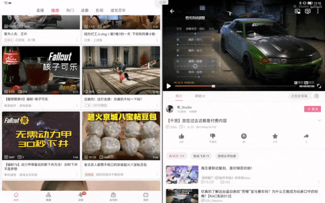 买前买后都是生产力 全新华为MatePad Pro评测