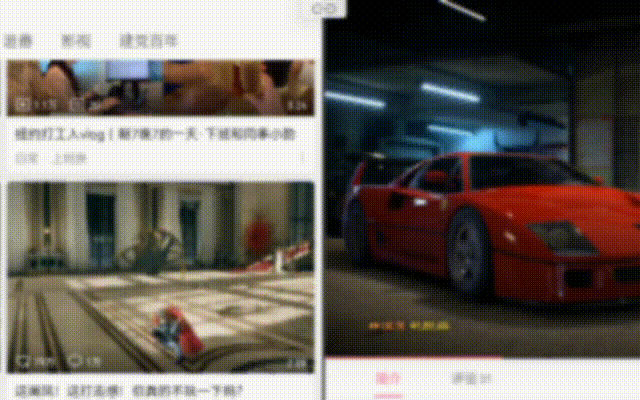 买前买后都是生产力 全新华为MatePad Pro评测