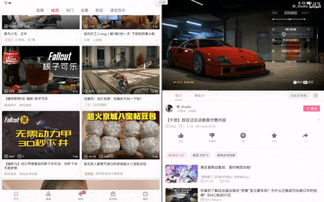 买前买后都是生产力 全新华为MatePad Pro评测