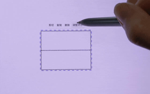 买前买后都是生产力 全新华为MatePad Pro评测