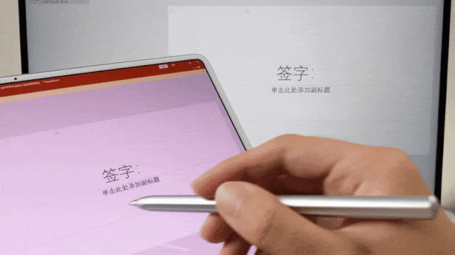 买前买后都是生产力 全新华为MatePad Pro评测