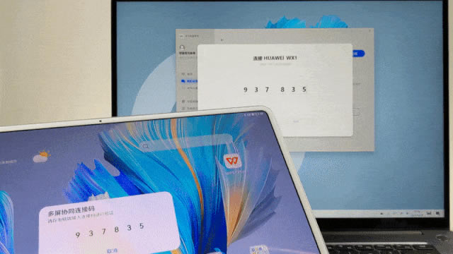 买前买后都是生产力 全新华为MatePad Pro评测