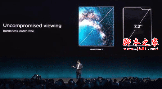 华为Mate X和三星Fold哪款值得购买?华为Mate X和三星Fold对比介绍_手机评测_手机学院_本站