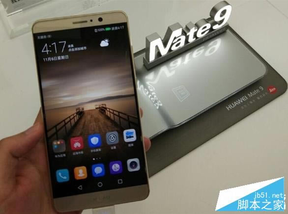 惊喜多多!华为Mate 9国行全曝光:3399元起