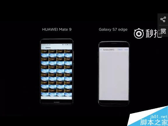 ���л�ΪMate 9������S7ϵͳ�����ȴ�PK:��_�ֻ�����_�ֻ�ѧԺ_��վ