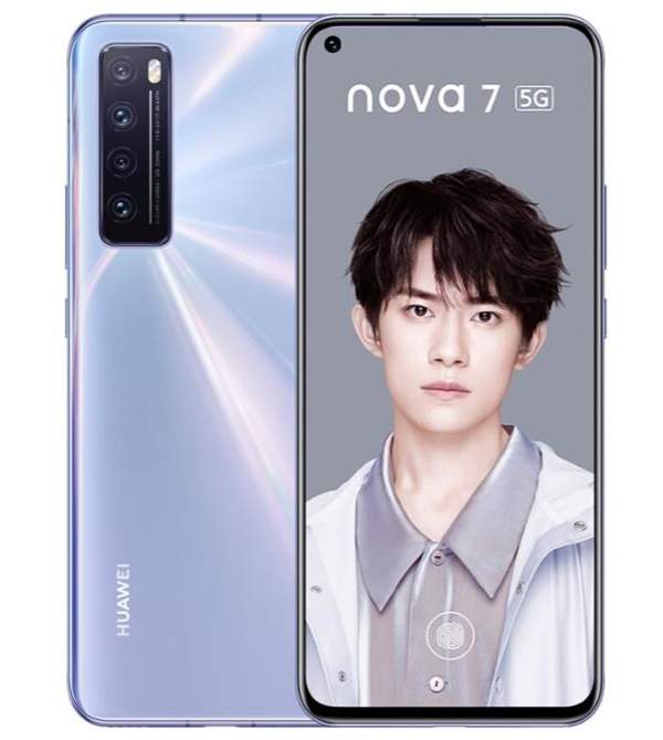 华为nova8SE与华为nova7哪一个好 华为nova8SE与华为nova7对比介绍