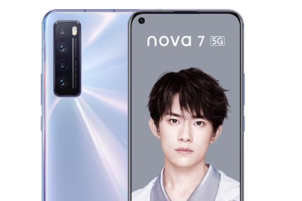 华为nova7与荣耀30怎么选 华为nova7与荣耀30区别介绍