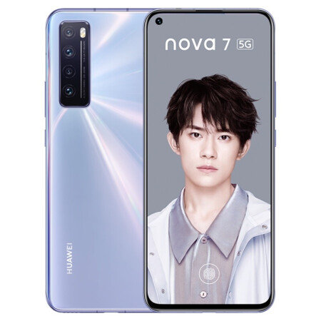 华为nova7和vivoy70s哪个好-华为nova7和vivoy70s对比测评