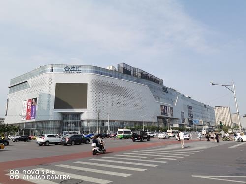 华为nova5 Pro值得入手吗?华为nova 5 Pro全方位评测_手机评测_手机学院_本站