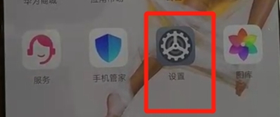 Ϊnova5β鿴WiFi?_׿ֻ_ֻѧԺ_վ
