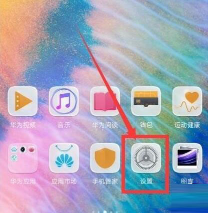 Ϊnova5proӵ绰ã_׿ֻ_ֻѧԺ_վ