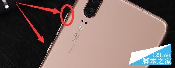华为nova5手机如何进入Recovery模式?华为nova5双清教程_安卓手机_手机学院_本站