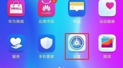 Ϊnova5ôϨ?_׿ֻ_ֻѧԺ_վ