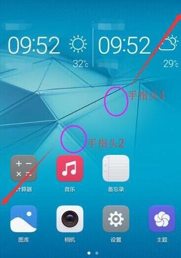 Ϊnova5proӦ Ϊnova5proӦ÷_׿ֻ_վ