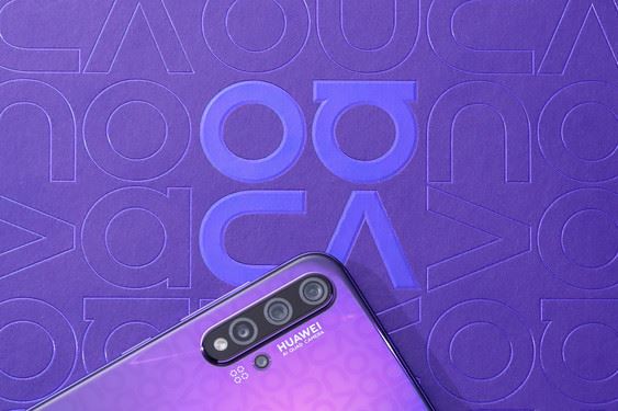 华为nova5Pro星耀限定礼盒开箱体验及图文评测_手机评测_手机学院_本站