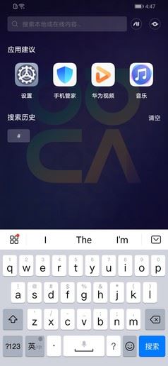 华为nova5Pro星耀限定礼盒开箱体验及图文评测_手机评测_手机学院_本站