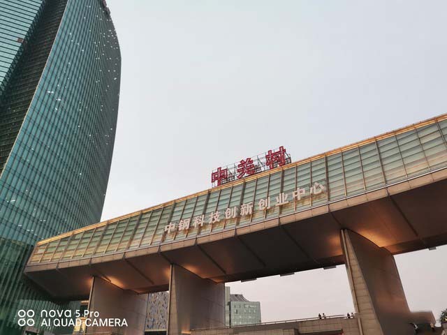 华为nova5 Pro拍照怎么样 华为nova5 Pro手机拍照效果详细评测_手机评测_手机学院_本站