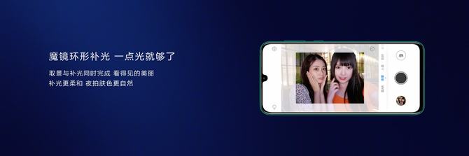华为nova5 Pro拍照怎么样 华为nova5 Pro自拍评测_手机评测_手机学院_本站