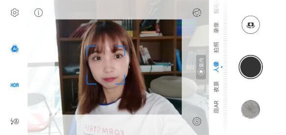 华为nova5pro支持光学防抖吗?_安卓手机_手机学院_本站