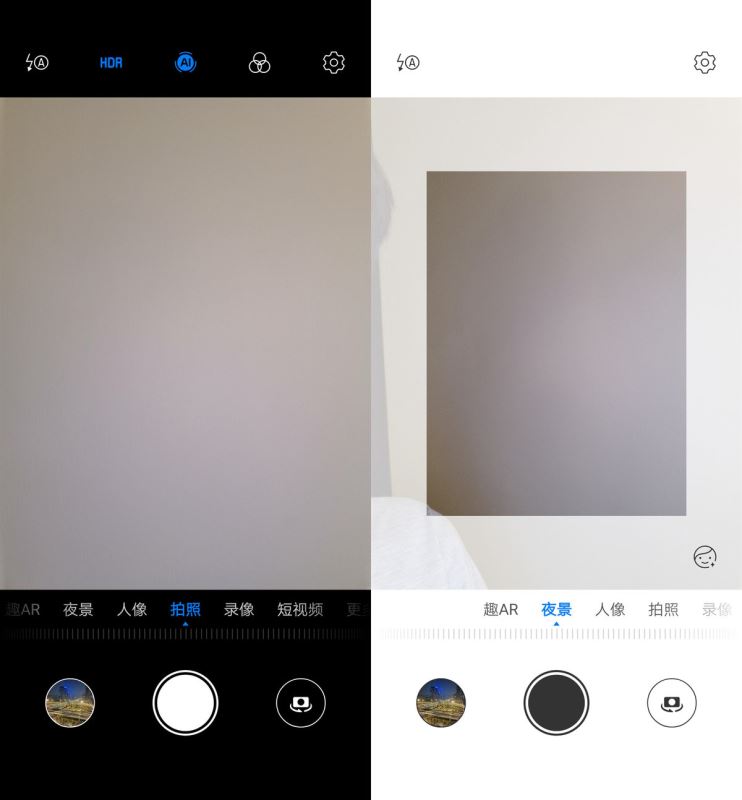 华为nova5 Pro手机外观、配置、性能、系统、拍照、续航及上手体验图文评测_手机评测_手机学院_本站