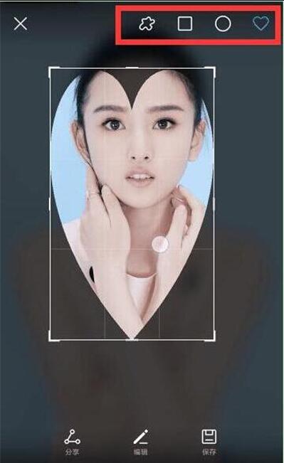 华为nova5pro如何区域截屏?_安卓手机_手机学院_本站