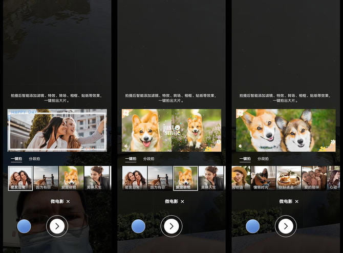 ��ҫ60Pro�ò��� ��ҫ60Pro��ϸ����_�ֻ�����_�ֻ�ѧԺ_��վ