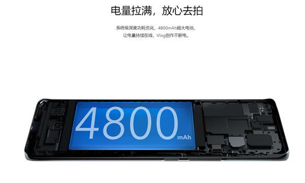 荣耀60pro和荣耀50pro有什么区别 参数对比测评_手机评测_手机学院_本站