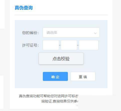 ��ҫ60����ʱ����ô�� ��ҫ60��ô���ǲ�����Ʒ_��׿�ֻ�_�ֻ�ѧԺ_��վ