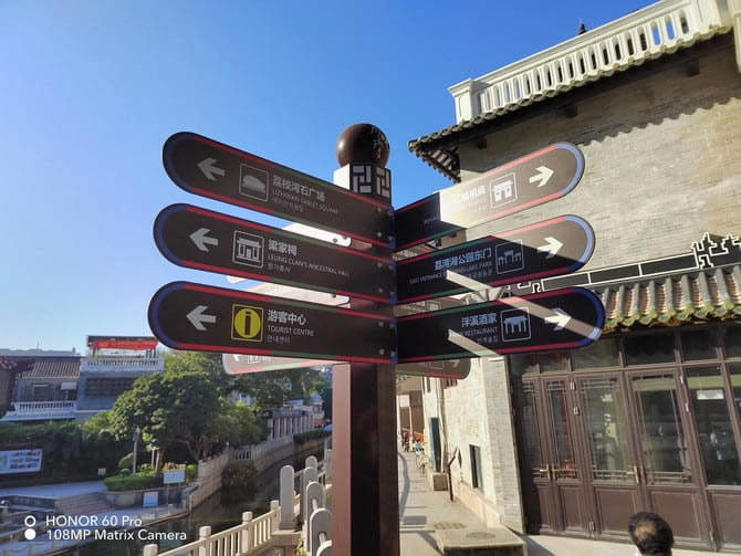 ��ҫ60Pro�ò��� ��ҫ60Pro��ϸ����_�ֻ�����_�ֻ�ѧԺ_��վ