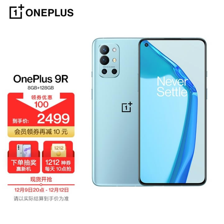 ��ҫ60��һ��9r�ĸ���ֵ������ ��ҫ60��һ��9r�����Ա�_��׿�ֻ�_�ֻ�ѧԺ_��վ