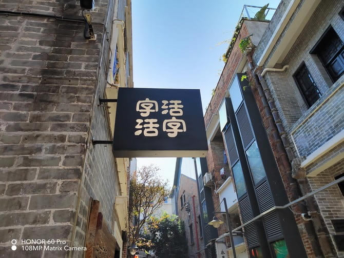 ��ҫ60Pro�ò��� ��ҫ60Pro��ϸ����_�ֻ�����_�ֻ�ѧԺ_��վ