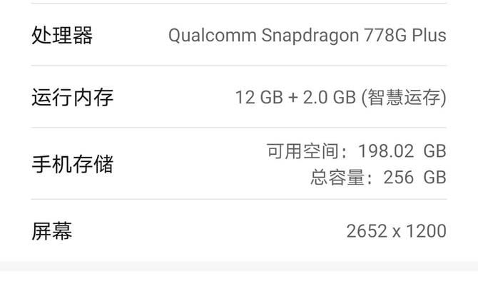 ��ҫ60Pro�ò��� ��ҫ60Pro��ϸ����_�ֻ�����_�ֻ�ѧԺ_��վ