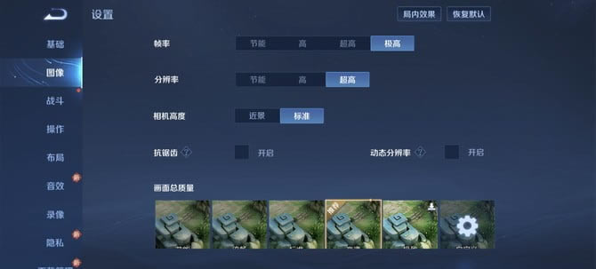 ��ҫ60Pro�ò��� ��ҫ60Pro��ϸ����_�ֻ�����_�ֻ�ѧԺ_��վ