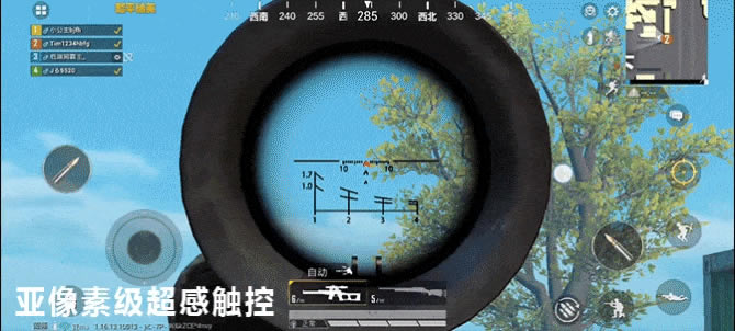 ��ҫ60Pro�ò��� ��ҫ60Pro��ϸ����_�ֻ�����_�ֻ�ѧԺ_��վ