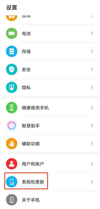 ��ҫ60Pro��ο�������ģʽ?��ҫ60Pro��������ģʽ����_��׿�ֻ�_�ֻ�ѧԺ_��վ