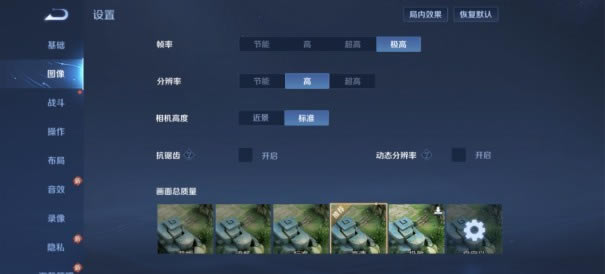 ȫ���׷�����778G Plus ��ҫ60ϵ���ֻ�����_�ֻ�����_�ֻ�ѧԺ_��վ